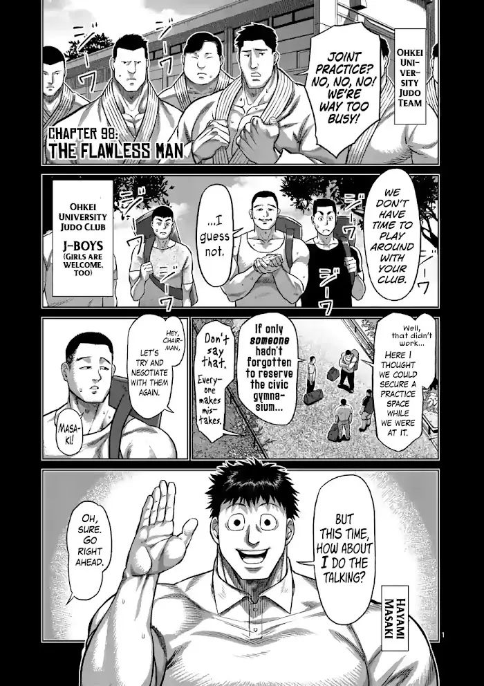 Kengan Omega Chapter 98 image 01_optimized